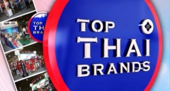 Thông tin triển lãm TOP THAI BRAND 2020