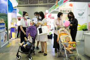 The most anticipated exhibition for mothers and babies in June 2025