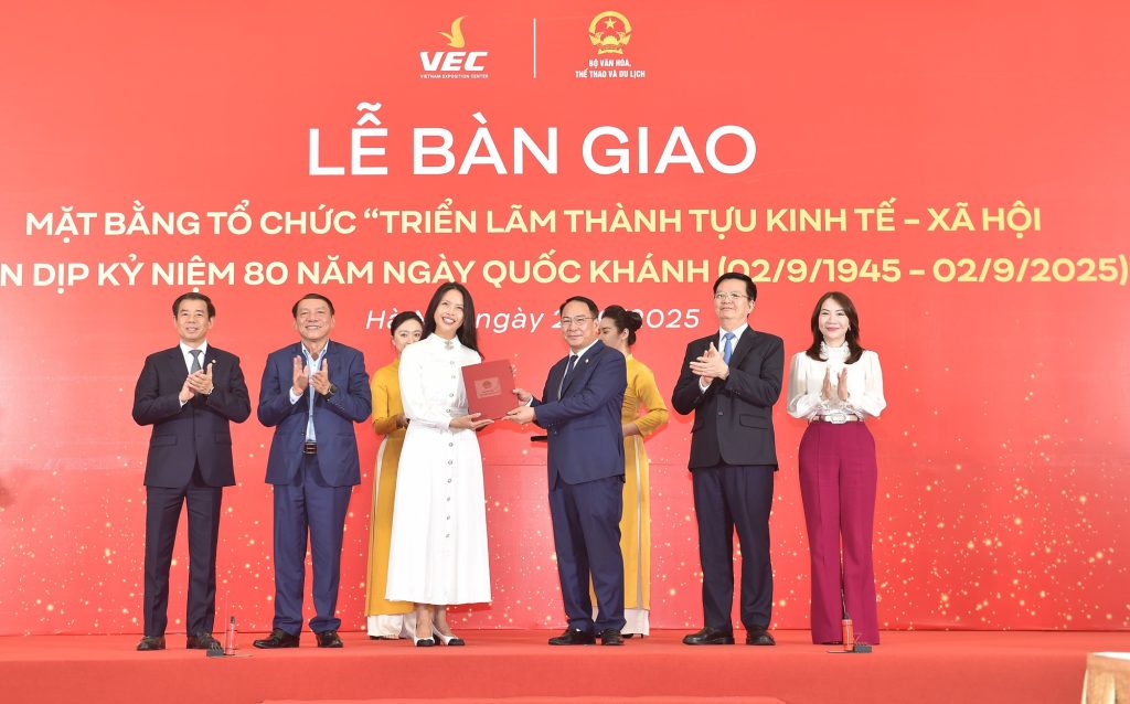 The 2025 Socio-Economic Achievements Exhibition