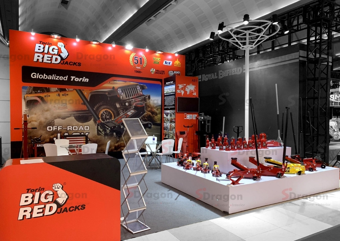 Technology and equipment exhibition booth spaces